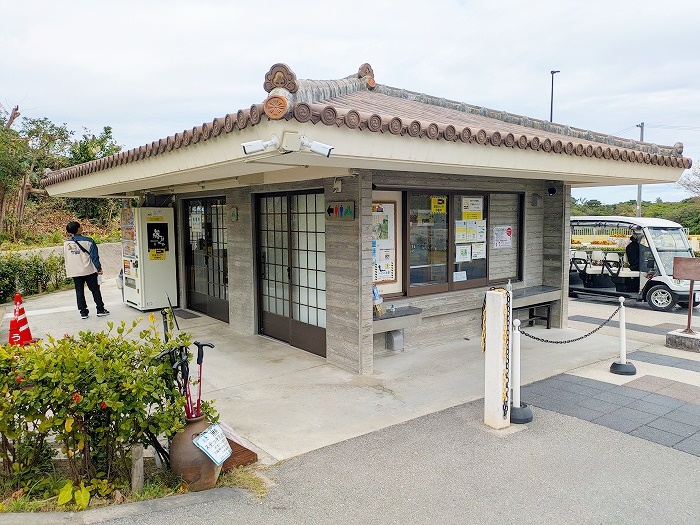 世界遺産 勝連城跡 - うるま市