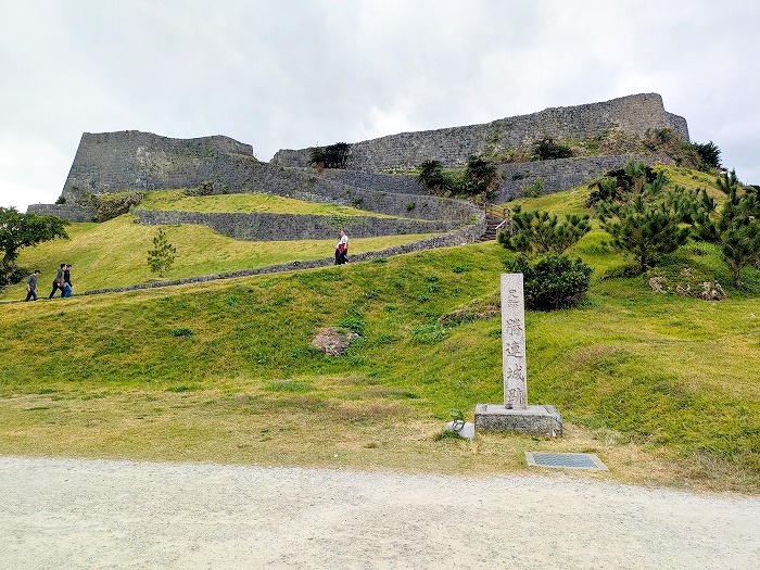 世界遺産 勝連城跡 - うるま市