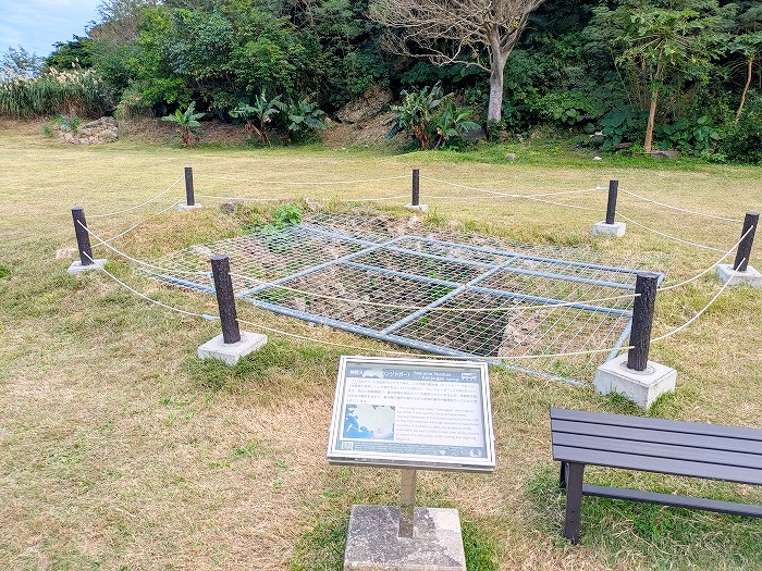 世界遺産 勝連城跡 - うるま市