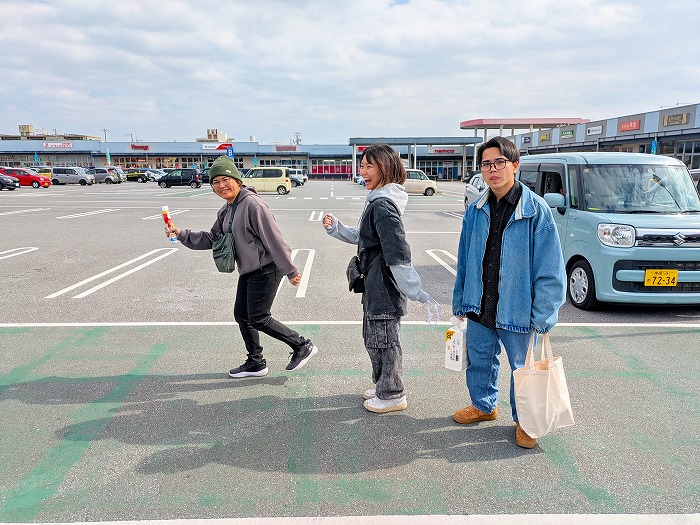イオンタウン読谷ショッピングセンター