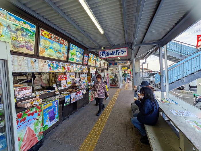 名護 - 道の駅許田・やんばる物産センター