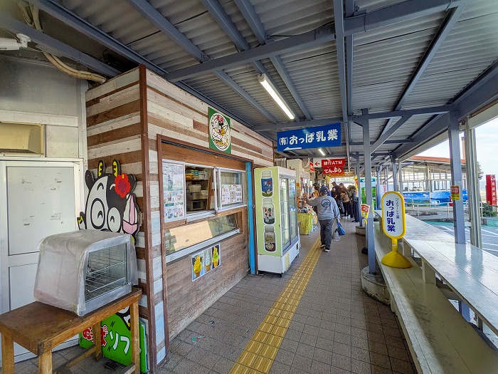 名護 - 道の駅許田・やんばる物産センター