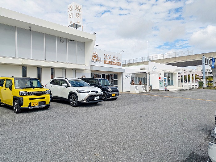 糸満 - 道の駅いとまん
