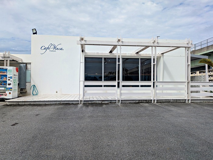 糸満 - 道の駅いとまん