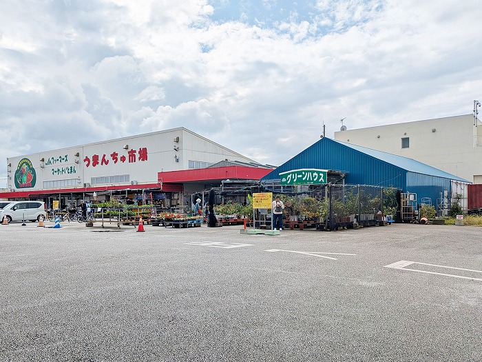 糸満 - 道の駅いとまん