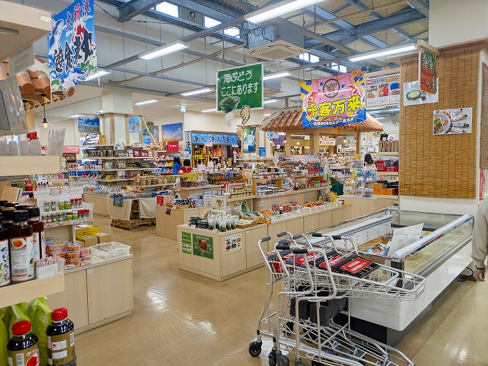 糸満 - 道の駅いとまん