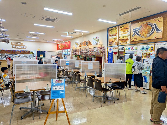 糸満 - 道の駅いとまん