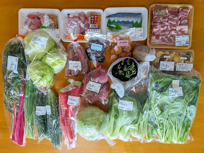 糸満 - 道の駅いとまん