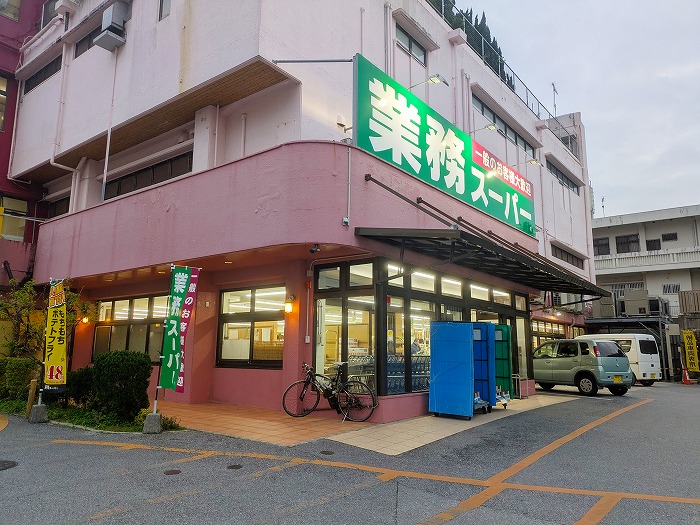 カラオケBanban宜野湾愛知店