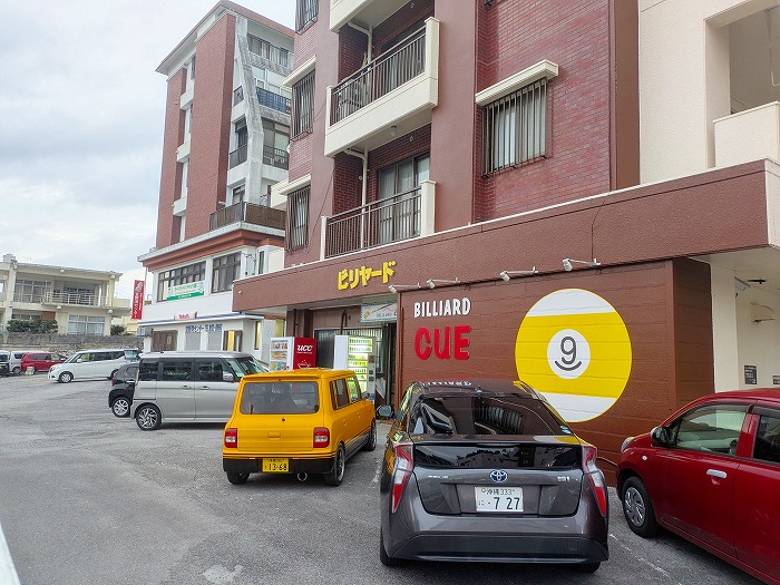 カラオケBanban宜野湾愛知店