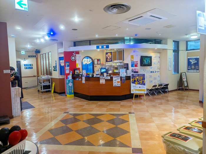 カラオケBanban宜野湾愛知店