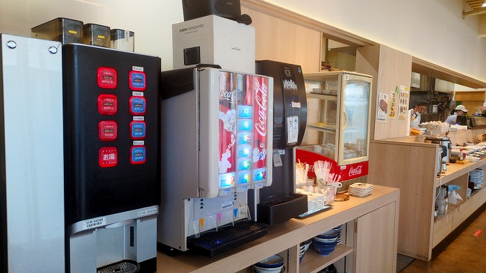 Ristorante AICOxCO（レストラン あいこっこ）