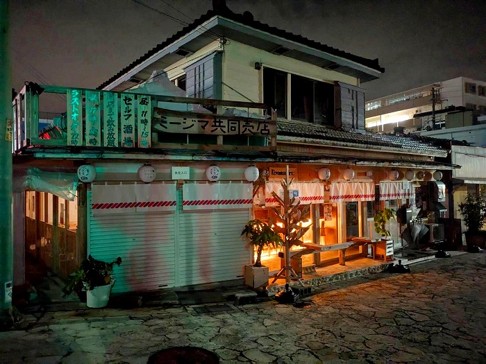 親川通り - 与那原