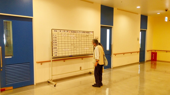 牧志駅前ほしぞら公民館