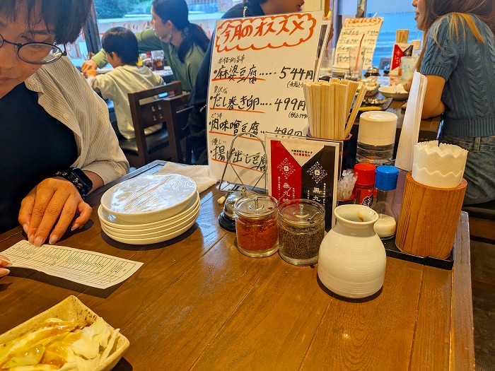 四番屋 串焼き&あぐしゃぶしゃぶ - 那覇市安里