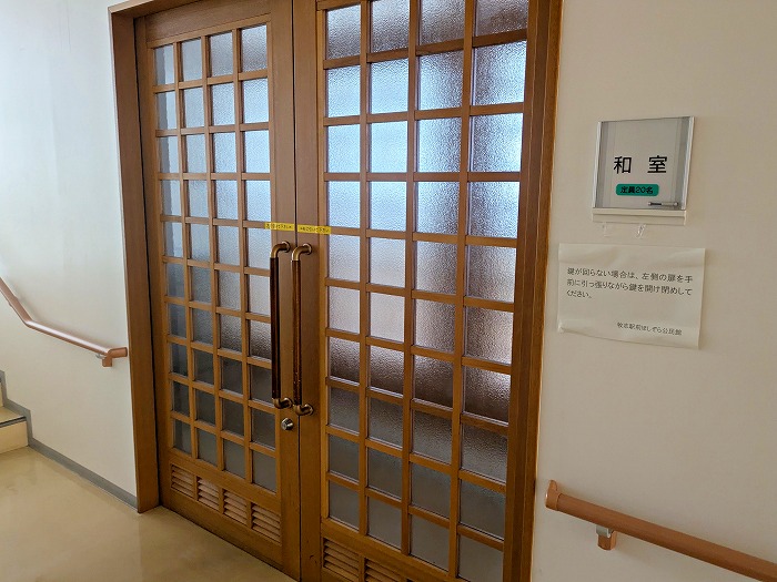 牧志駅前ほしぞら公民館 - 那覇市