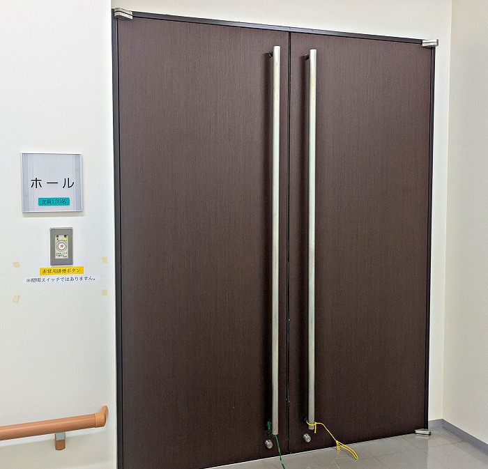 牧志駅前ほしぞら公民館 - 那覇市