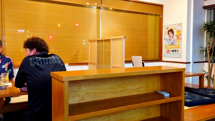 居酒屋いいなみ - 那覇市曙