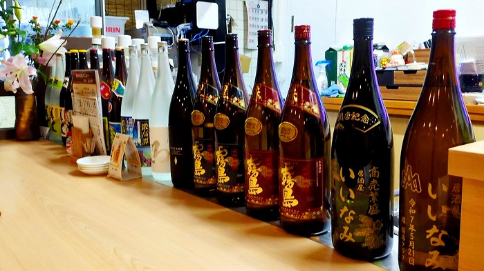 居酒屋いいなみ - 那覇市曙