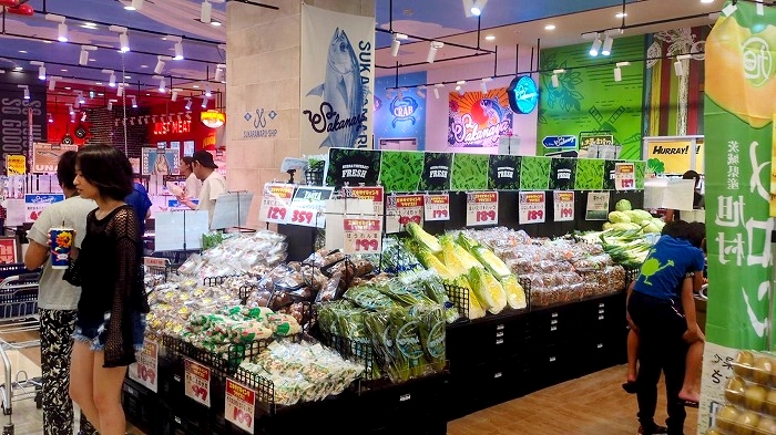 ユニオン スカラ おろく店（スーパーマーケット）