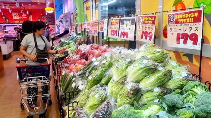 ユニオン スカラ おろく店（スーパーマーケット）