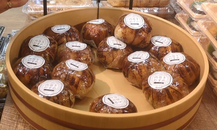 ユニオンスカラおろく店（スーパーマーケット）