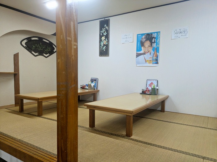 中華食堂ドラゴン沖国前 - 宜野湾市