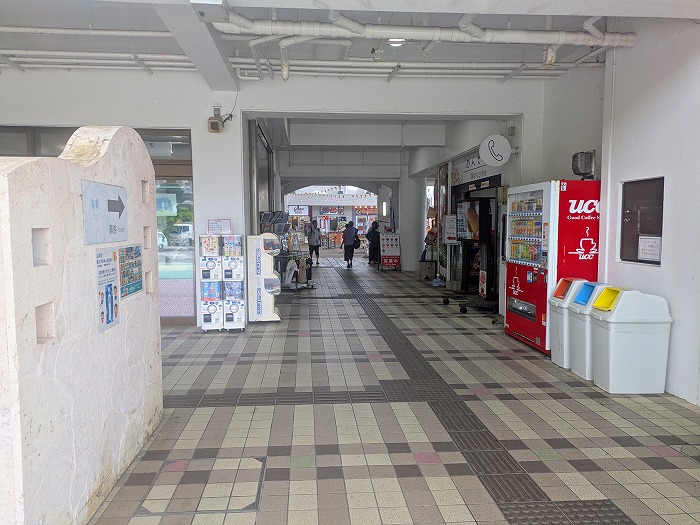 道の駅かでな - 嘉手納町
