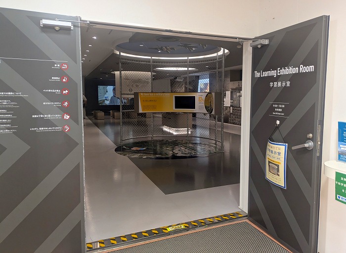 道の駅かでな - 嘉手納町