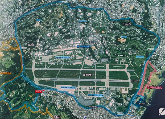 道の駅かでな - 嘉手納町