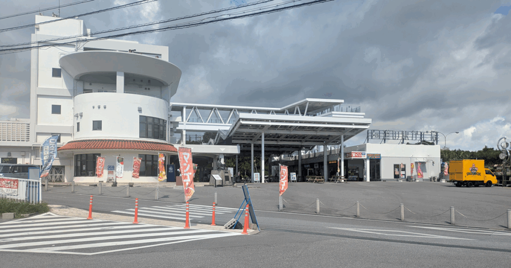 道の駅かでな - 嘉手納町