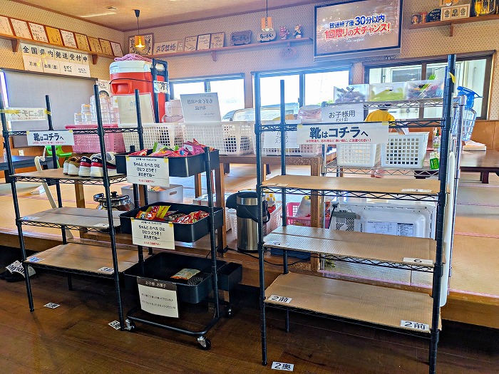 沖縄すば ちょーでーぐぁ - 西原町