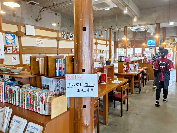 元祖・ソーキそば 我部祖河食堂 中城店