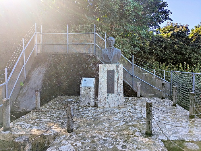 国際協力機構 JICA沖縄 - 浦添市