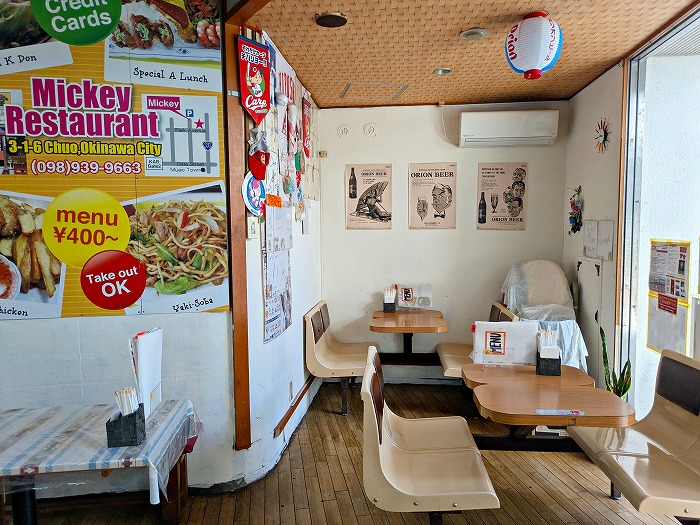 大衆食堂ミッキー - 沖縄市パークアベニュー