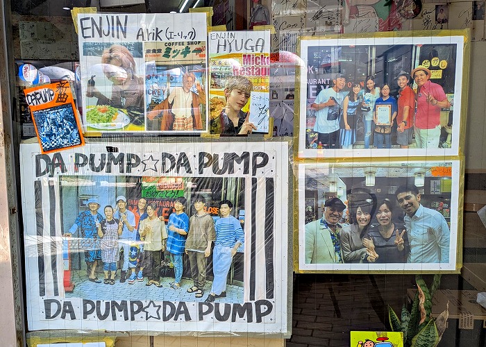 大衆食堂ミッキー - 沖縄市パークアベニュー