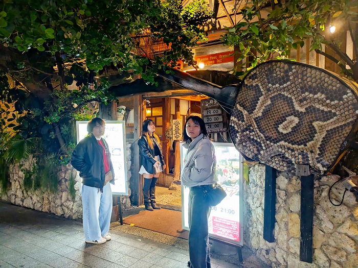 島唄と地料理とぅばらーま