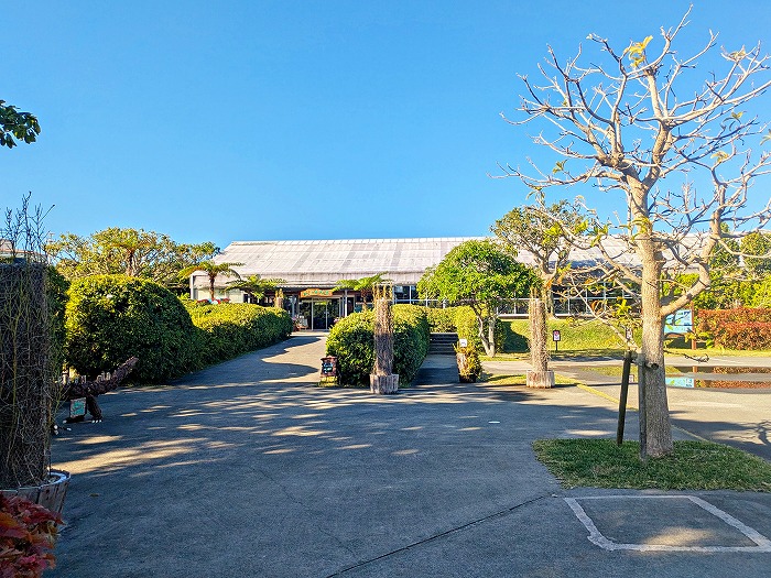 ビオスの丘 - 沖縄県うるま市