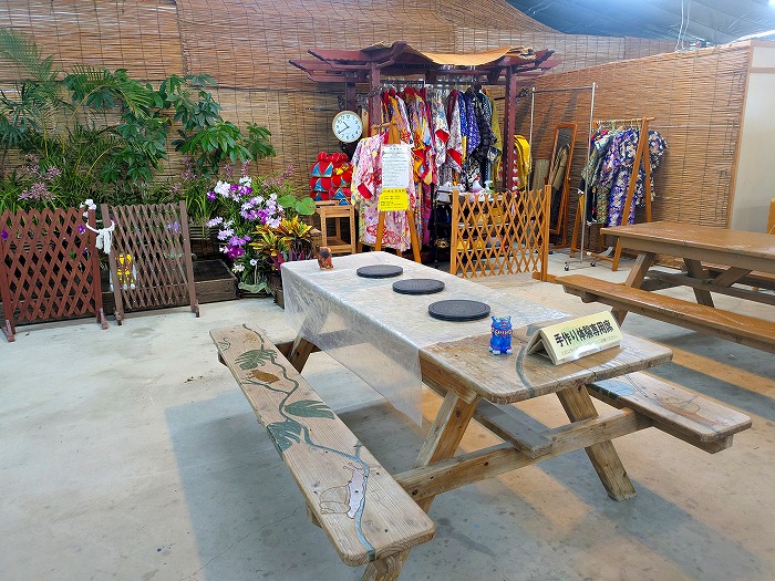 ビオスの丘 - 沖縄県うるま市